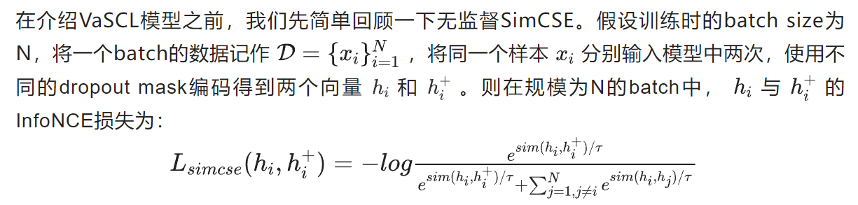 image-20221011152741329